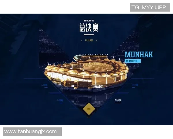 英雄联盟战术深度解析：V5战队的策略与执行全景剖析